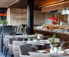 Luksus Hotel Unique - São Paulo, Brasilien