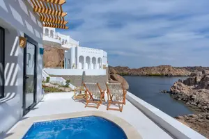 Spahotel Benben by Dhara Hotels | Adults only - Aswan, Egypten